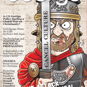 GEORGE Magazine, Issue 11GEORGE Magazine, Issue 11